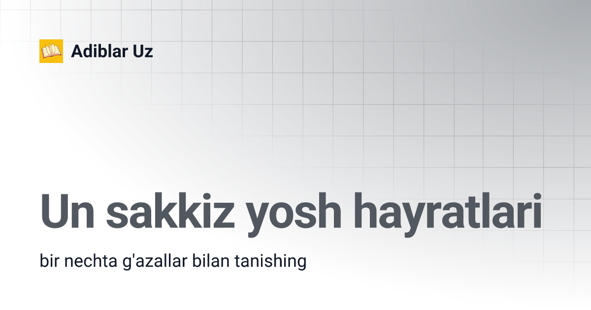 Ogil va ona jinsiy aloqa